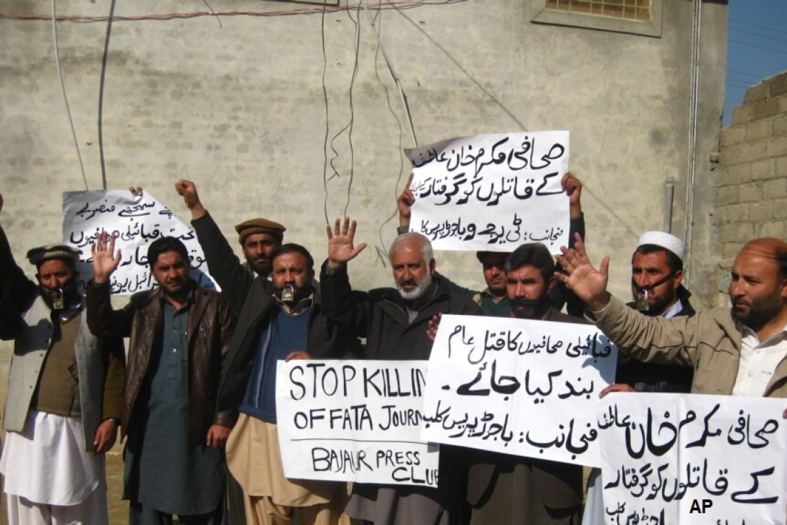 په پاکستان کې د امریکا غږ خبریال ووژل شو